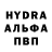 ГЕРОИН белый Larysa Polisncnuk