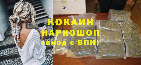 мет Балахна