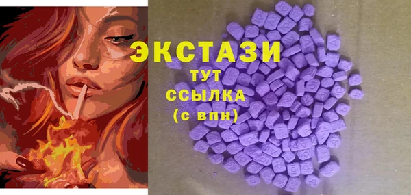 MDMA Premium VHQ Баксан