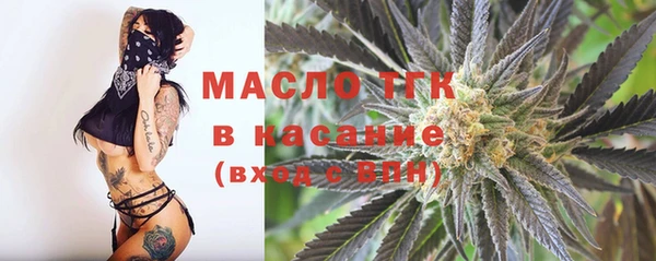 MDMA Аркадак