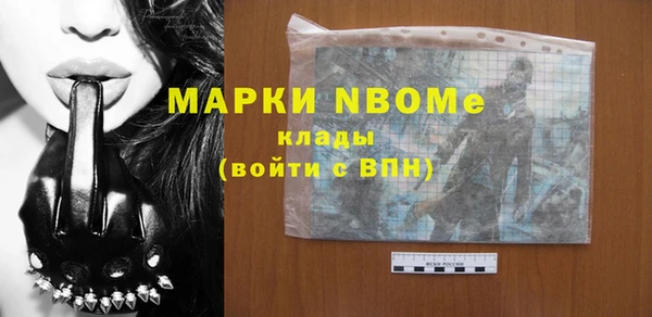 MDMA Premium VHQ Баксан